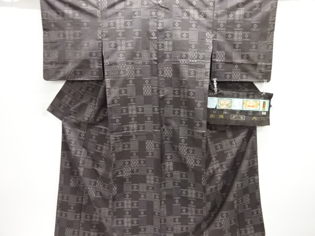 JAPANESE KIMONO / SILK / DORO OSHIMA TSUMUGI / WOVEN GEOMETRIC PATTERN & ARABESQUE FLOWERS